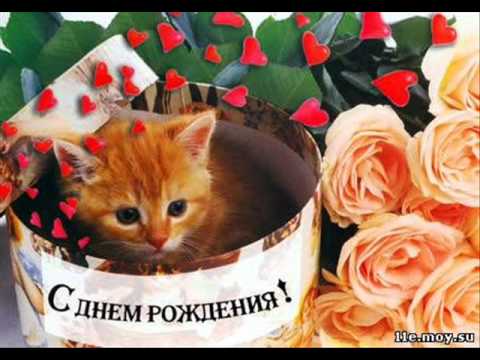 Сергей Кот & Lightbeat  - с днем рождения
