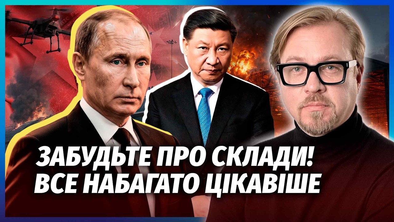 В Домодєдово атакували БІЗНЕСМЕНІВ СІ І ОБ'ЄКТИ ДРУЗІВ ПУТІНА! ПІДРИВ БАЗИ Ф?