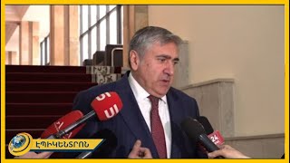 Վենսի հնչեցրած 9 միլիարդը ներդրում չէ․ Արթուր Խաչատրյան
