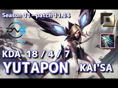 【韓国サーバー/M1】DFM Yutapon カイサ(Kai'sa) VS ジグス(Ziggs) BOT - Patch11.14 KR Ranked【LoL】