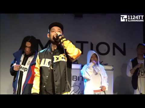 161009 Good Saturday  - The Quiett, 창모