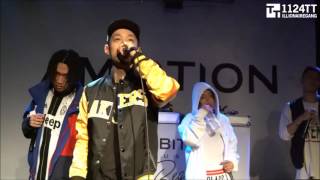 161009 Good Saturday  - The Quiett, 창모