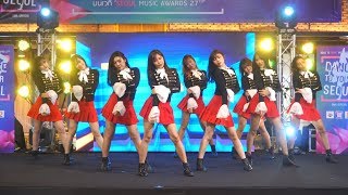 180113 PRETZEL cover PRISTIN - WE ARE PRISTIN + WEE WOO + WE LIKE @ Dance To Your Seoul