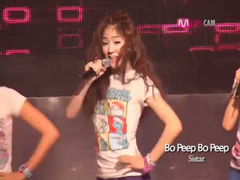 Sistar - Bo Peep Bo Peep