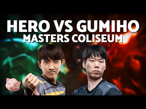 HERO vs GUMIHO | Masters Coliseum 8 (Bo3 PvT) - StarCraft 2