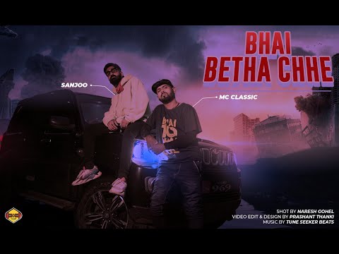Prashant Thanki Rap Video Edited