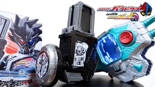 【ネタバレ】悪しき闇の王座！プレバン限定 DXガシャットギアデュアルアナザー レビュー！アナザーパラドクスに変身 & 各LV50にも変身対応！仮面ライダーエグゼイド アナザーエンディング