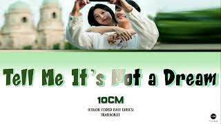 Download lagu 【KARAOKE】「10cm-Tell Me It's Not a Dream(Eng ver.)」(Queen Of Tears OSTpart2 [Color Coded_Han_Rom_Eng] mp3