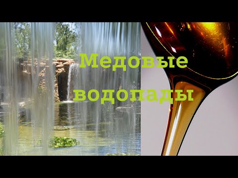 КЧР, Медовые водопады, зимний пейзаж в окрестностях реки Аликоновки.