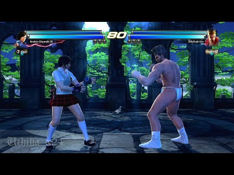 L7 405_3 Asuka y King ( Uchiha x24 ) vs (G4yGrab-me) Paul y King - Tekken Tag 2 Online