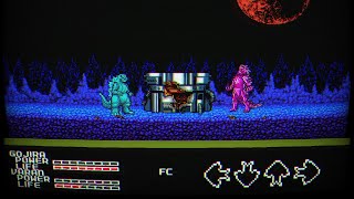 Cover art for Unbelievable Destroyer