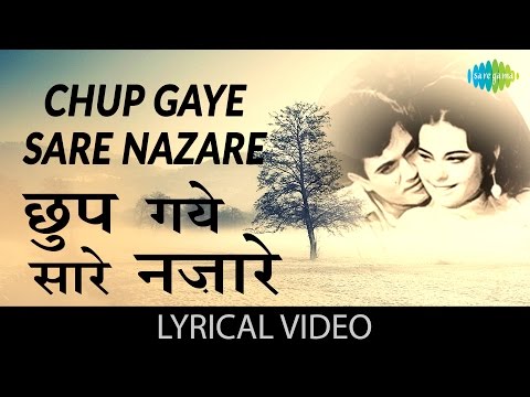 download lagu mp3 mp4 Hindi Lyrics Chup Gaye Sare Nazare, download lagu Hindi Lyrics Chup Gaye Sare Nazare gratis, unduh video klip Hindi Lyrics Chup Gaye Sare Nazare