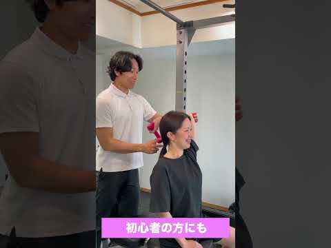 パーソナルジムPara'sの動画