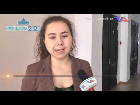 Выпуск программы "День" от 10 сентября 2020г.