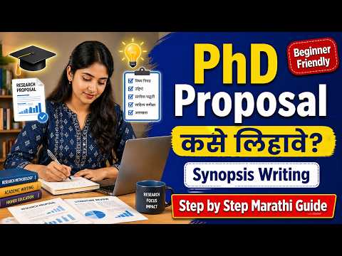 Research Proposal Guide