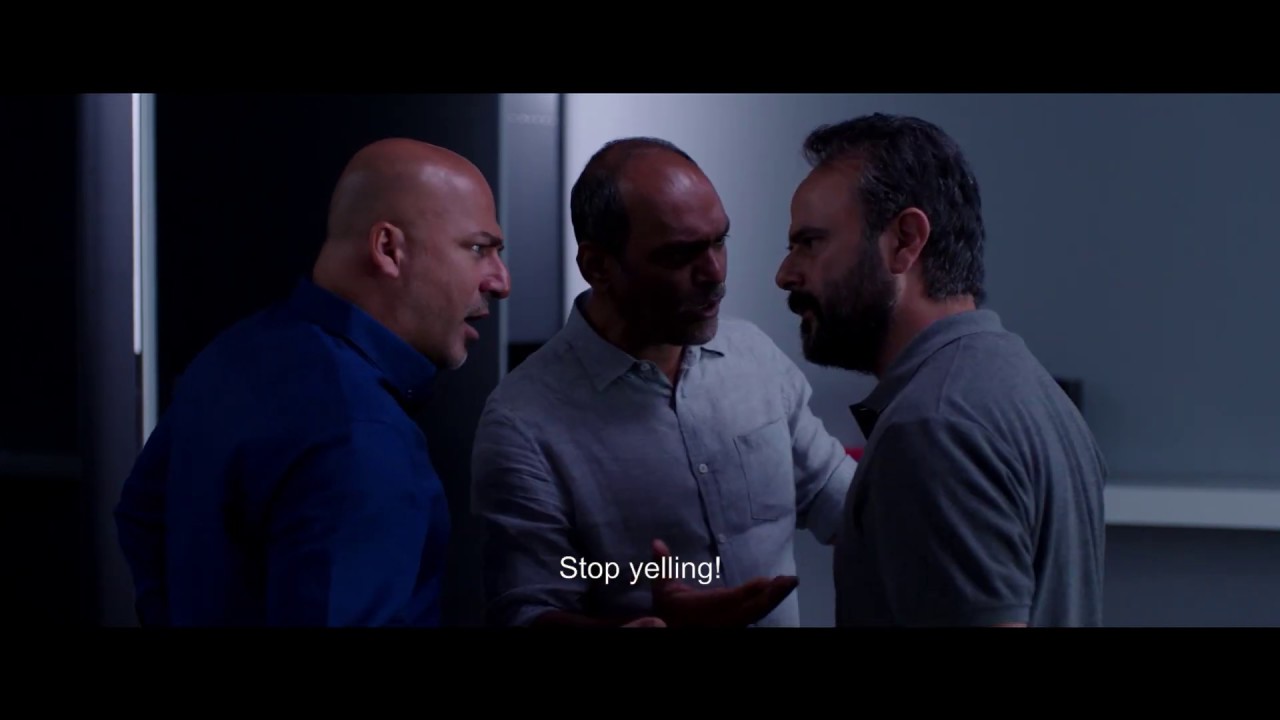 A Man Without Shadow (Trailer)