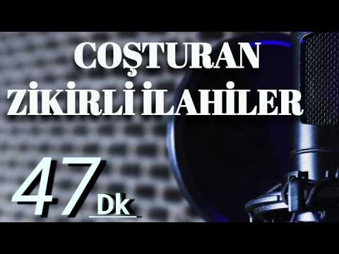 BİRBİRİNDEN GÜZEL ZİKİRLİ İLAHİLER DİNLETİSİ - HUZURLA DİNLEYECEĞİNİZ İLAHİLER SERİSİ