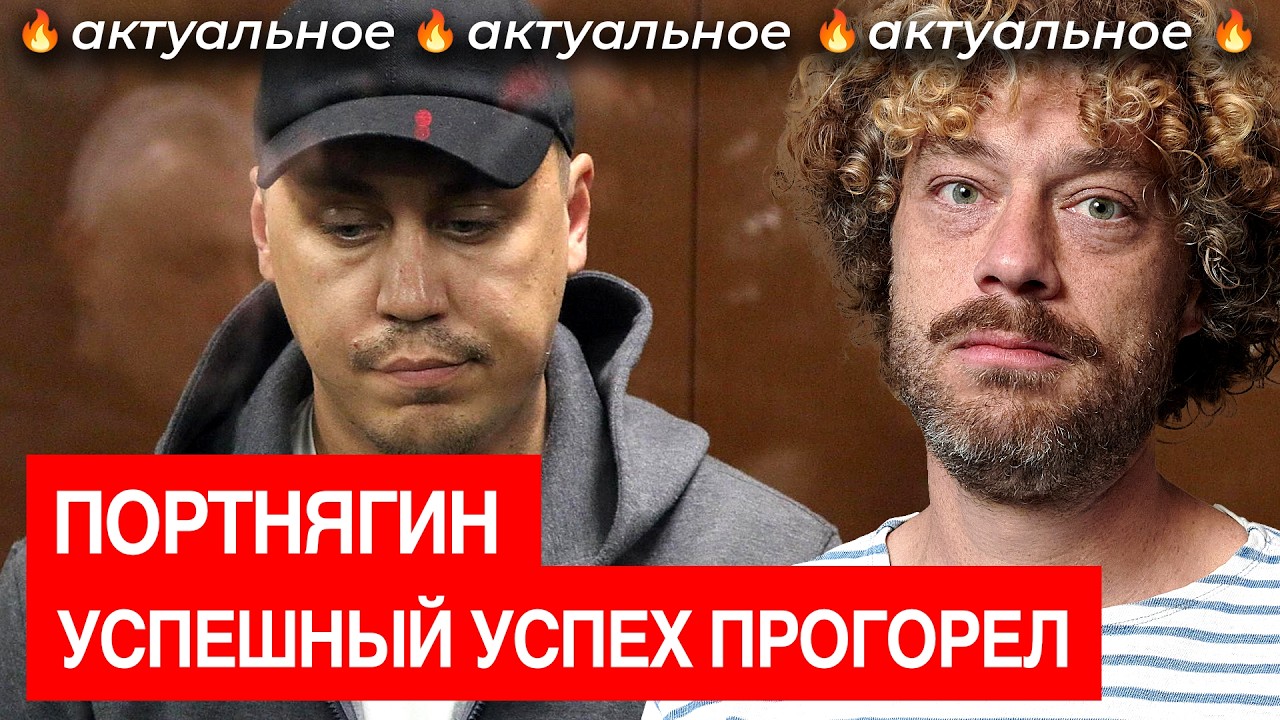 Портнягин за решеткой. История зетнувшегося «Трансформатора» | От Ferrari, Дуба?