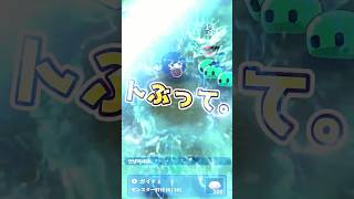 新作ＲＰＧがそこはかとなくドーパミンゲー #ゲームニュース #ゲーム紹介 #新作ゲーム