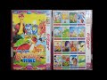 The Land Before Time World Disney Princess Movie DVD Menu Walkthrough 2021