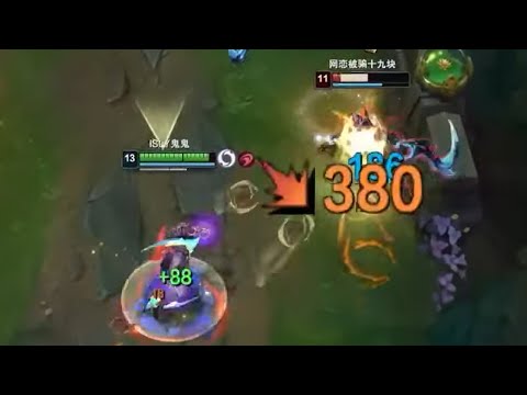 Challenger Aphelios Smurfing in Diamond be like