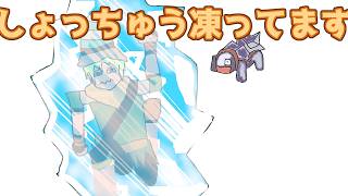 【RO】あの音を聞くために