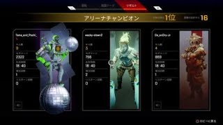 えーぺっくすれじぇんず＃4