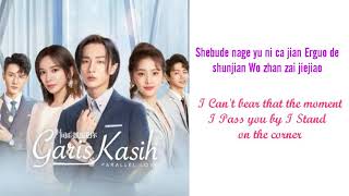 Download lagu Ost Parallel Love (Garis Kasih)_ I Can't Bear the moment passing by you_Dai yutong mp3