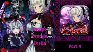 脱出ドラキュラ城 (Escape Dracula Castle) Part 4 Mummy