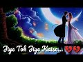 Jiye Toh Jiye Kaise Bin Aapke Ringtone