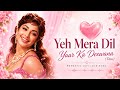Yeh Mera Dil Yaar Ka Deewana Don 1978 Asha Bhosle Classic Bollywood Retro Song