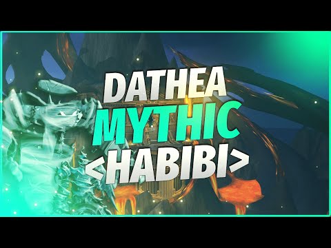 Dathea MYTHIC [Habibi] | Doctorio