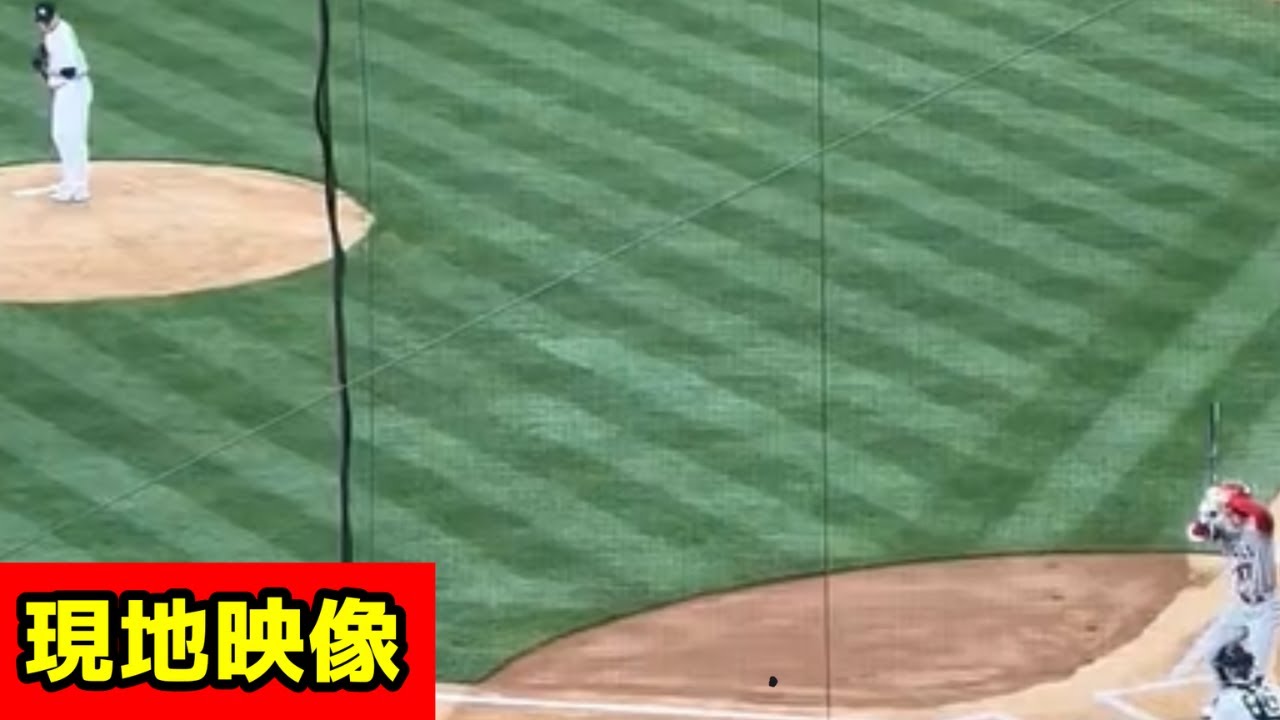 最高の現地の盛り上がり！大谷選手まさかのヤンキースタジアムで四号ホームラン！【大谷翔平】