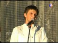 Выкса. Песняры. 15.07.2012 г. День Города. 