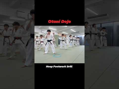 【フープ・フットワークドリル】Footwork Drill #大谷道場 #空手 #fullcontactkarate #karate #kyokushin #martialarts #shorts