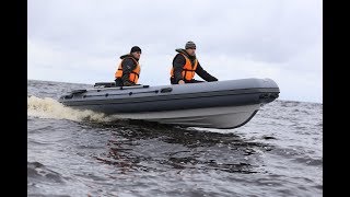 Надувных лодок с пластиковым днищем