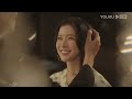 ซับไทย