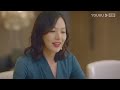 ซับไทย