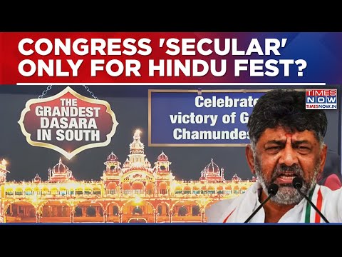 Mysuru Dasara Row: DKS Defends Activist Banu Mushtaq's Chamundi Temple Invite; BJP Hits Out At Cong