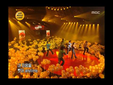 음악캠프 - Oak Joo-hyun - Catch, 옥주현 - 캐치, Music Camp 20050101