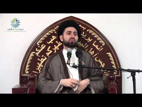 ⁣The Gift of Friendship - Sayed Mohammed Baqer Al-Qazwini - Day 27, Ramadan 2015