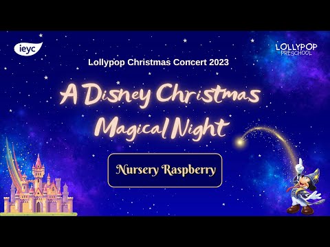 Christmas Concert 2023 - Nursery Raspberry