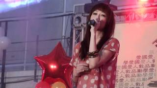 Kelly 潘嘉麗 - 說不哭(No More Tears) 2011-09-11 台灣大學