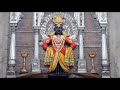 Nam Tuze Gheta Deva Hoi Samadhan Ll Pralhad Shinde Ll