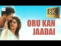 Anjaan Oru Kan Jaadai 8K 4K Video Song Suriya Samantha Yuvanshankar Raja
