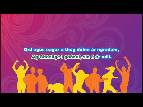 Amhrán an Choláiste