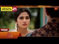 Singappenne Special Promo 10 Oct 2025 Tamil Serial Sun TV