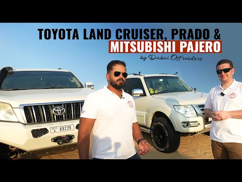 Toyota Land Cruiser, Prado, Mitsubishi Pajero | How to adapt your OFF-ROAD Driving| DUBAI OFFROADERS