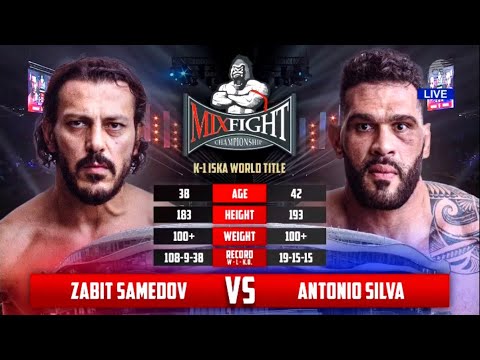 🇦🇿Zabit Samedov vs 🇧🇷Antonio Silva