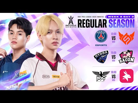 การแข่งขัน RoV Pro League 2025 Winter | รอบเก็บคะแนน Week 8 Day 3
